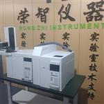 出售二手安捷伦7890A气质联用仪 出售二手安捷伦7890A气质联用仪