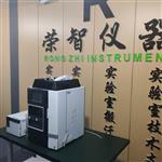 出售二手岛津LC-2030C高效液相色谱仪