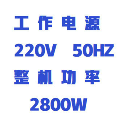 冷冻水浴振荡器中西器材WYRH01/ZXZDQS-LD