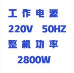 冷冻水浴振荡器中西器材WYRH01/ZXZDQS-LD