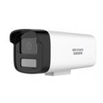 海康红外阵列筒型网络摄像机DS-2CD2225CV6-I 海康红外阵列筒型网络摄像机DS-2CD2225CV6-I
