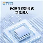 奥谱天成ATP9110便携式超宽波段地物光谱仪