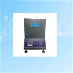 煤铝甑低温干馏炉 型号:DFHBHYLZ 