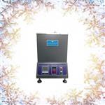 煤铝甑低温干馏炉 型号:DFHBHYLZ 