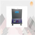 煤铝甑低温干馏炉 型号:DFHBHYLZ 