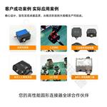 IP68防水M16圆形连接器公母插座423系列航空插头 IP68防水M16圆形连接器公母插座423系列航空插头