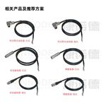 M16航空插头2-24P公母接头J09防水组装式带电线电缆