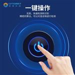 奧譜天成ATR6600 Pro手持式拉曼光譜儀