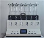 二氧化硫蒸馏仪 CHSO2-6 单独控制