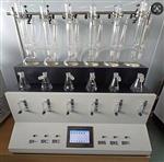 二氧化硫蒸馏仪 CHSO2-6 单独控制