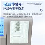 全自动三合一运动粘度密度综合测定仪 全自动三合一运动粘度密度综合测定仪