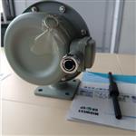 速動油壓繼電器（單接點） BB41-SYJ-50THK 