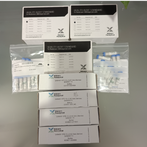 马尔文配套标样15-150微米玻璃珠  QAS4001 