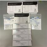 马尔文配套标样15-150微米玻璃珠  QAS4001 