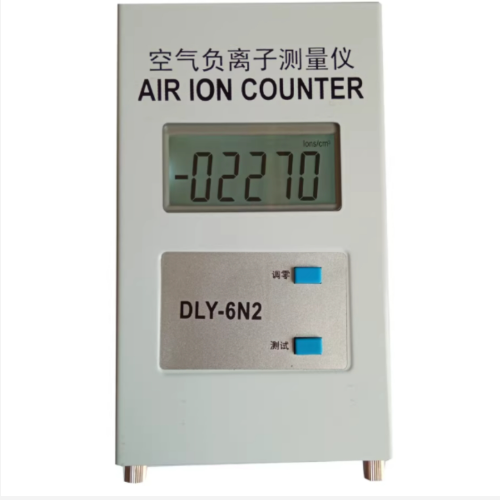 空气负离子测量仪 型号:LS222-DLY-6N2