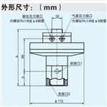 气动抗震压力变送器 型号:BJ88-YPQ-40