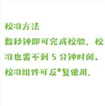 美國洛聯(lián)在線濁度儀 型號:UZ10-TU660-L