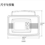 在线浊度仪 型号:UZ10-TU680-G