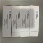 马尔文配套玻璃微珠  型号:GG98-CRM3210