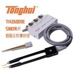 常州同惠TH26001A開爾文低阻測試表筆 常州同惠TH26001A開爾文低阻測試表筆