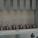 HD-C524-6常溫型膠帶保持力試驗(yàn)機(jī) HD-C524-6常溫型膠帶保持力試驗(yàn)機(jī)