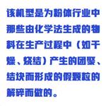 对辊机/中西器材 型号:KM1-350*400 对辊机/中西器材 型号:KM1-350*400