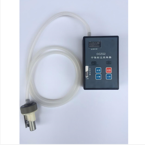 个体粉尘采样器 型号:CCZG2库号：M407683