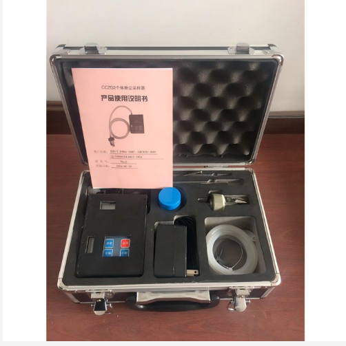 个体粉尘采样器 型号:CCZG2库号：M407683