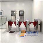 ESD防静电闸机门禁系统