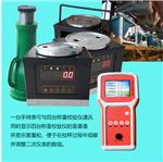 稱重校驗(yàn)儀  中西器材 型號(hào):GY088-M269135