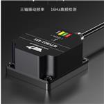 三軸位移速度振動(dòng)傳感器 型號(hào):CC11-WT-VB02