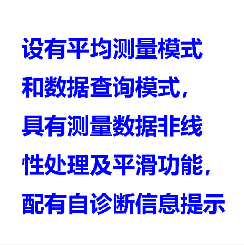 悬浮物测定仪 型号:SS-4002B库号：M412690