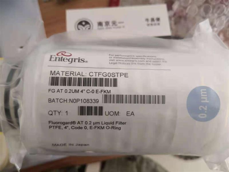 ENTEGRIS英特格过滤器WGFGMBRR4