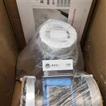 E+H恩德斯豪斯8E3B15-AAIBADAF E+H恩德斯豪斯8E3B15-AAIBADAF