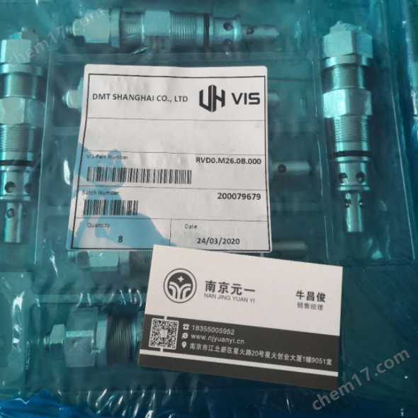 意大利VIS溢流阀SVL0.S08.00.N00 意大利VIS溢流阀SVL0.S08.00.N00