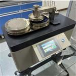 织物起毛起球仪 型号:KM1-YG502D