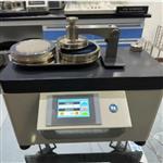 織物起毛起球儀 型號:KM1-YG502D 織物起毛起球儀 型號:KM1-YG502D