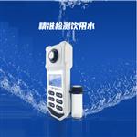 便攜式濁度計(jì)（中西器材） 型號(hào):TU30/TU30A