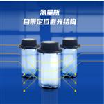 便攜式濁度計(jì)（中西器材） 型號(hào):TU30/TU30A