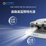 ATH3010轉(zhuǎn)動掃描短波紅外高光譜成像系統(tǒng)