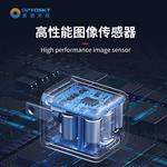 ATH3010轉(zhuǎn)動掃描短波紅外高光譜成像系統(tǒng)