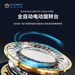 ATH3010轉(zhuǎn)動掃描短波紅外高光譜成像系統(tǒng)