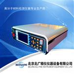 體積表面電阻率測(cè)試儀絕緣材料高量程