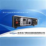 體積表面電阻率測(cè)試儀絕緣材料高量程