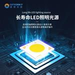 奧譜天成ATH5010顯微高光譜成像儀分析系統(tǒng)