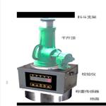 稱重校驗儀 3T 中西器材 GY088-GHG-412