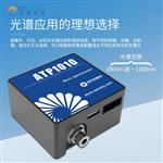 ATP1010紫外增強型超微型光纖光譜儀