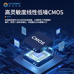 高灵敏度高性价比微型光纤光谱仪ATP2700