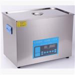 声波清洗机 型号:HC23-PS-1010DP 声波清洗机 型号:HC23-PS-1010DP