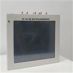 岩石声波测试仪型号HS-YS4A库号D407441  